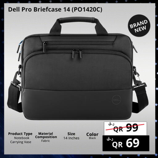 available at Prestige Computers in Qatar - Al Shamal