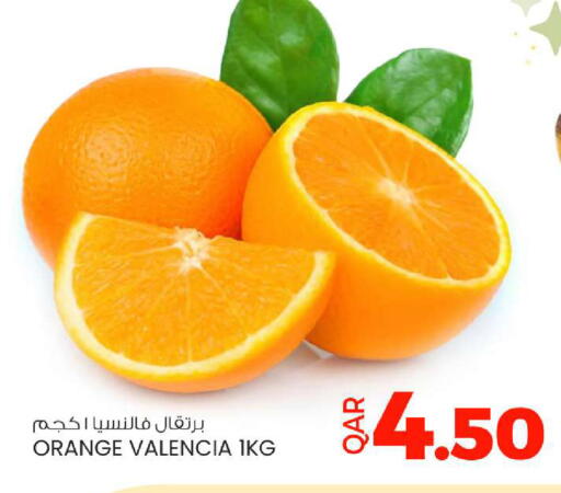 برتقال available at أنصار جاليري in قطر - الخور