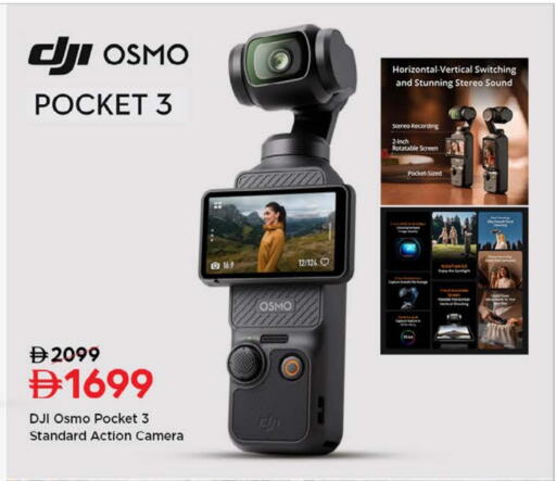 available at Nesto Hypermarket in UAE - Ras al Khaimah