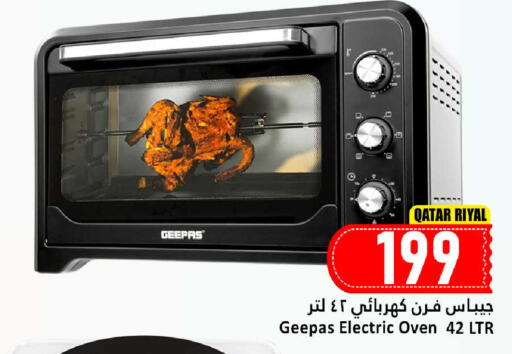 GEEPAS Microwave Oven available at Dana Hypermarket in Qatar - Al Wakra