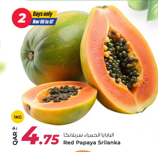 Papaya available at روابي هايبرماركت in قطر - الشحانية