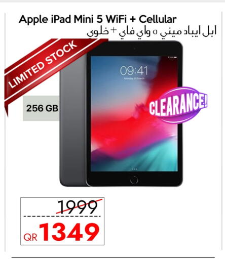 أبل آيباد available at آي كونكت in قطر - الشحانية