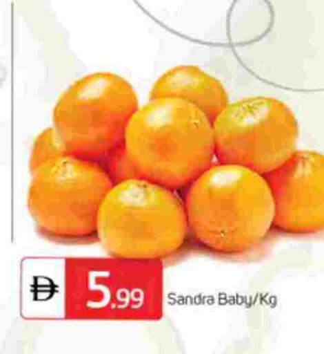 available at TALAL MARKET in UAE - Dubai