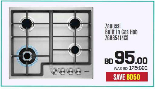 زانوسي available at شــرف  د ج in البحرين