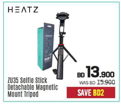 available at شــرف  د ج in البحرين