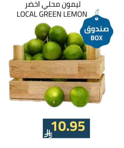 Lemon available at Astra Markets in KSA, Saudi Arabia, Saudi - Tabuk
