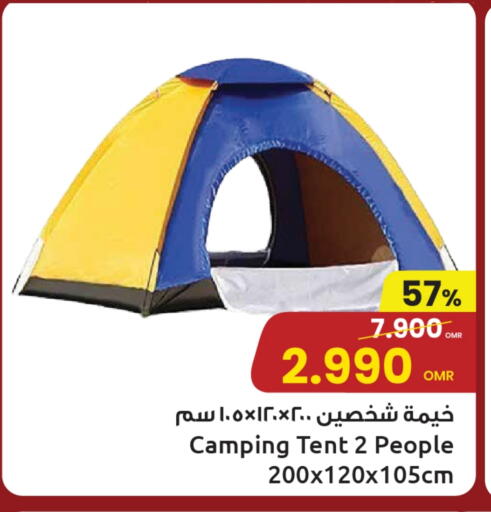 available at Sultan Center  in Oman - Muscat