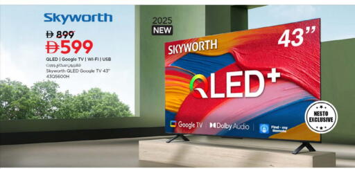 QLED TV available at Nesto Hypermarket in UAE - Dubai