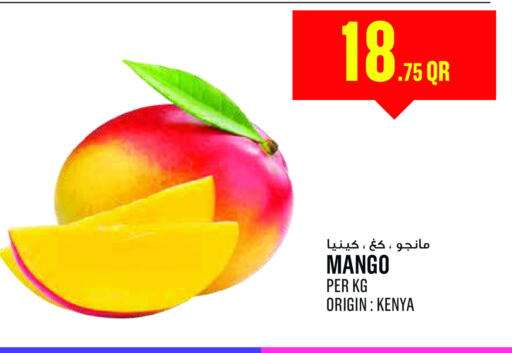 Mango from Kenya available at مونوبريكس in قطر - الشمال