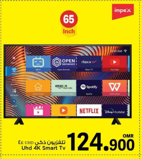 IMPEX Smart TV available at MARK & SAVE in Oman - Muscat