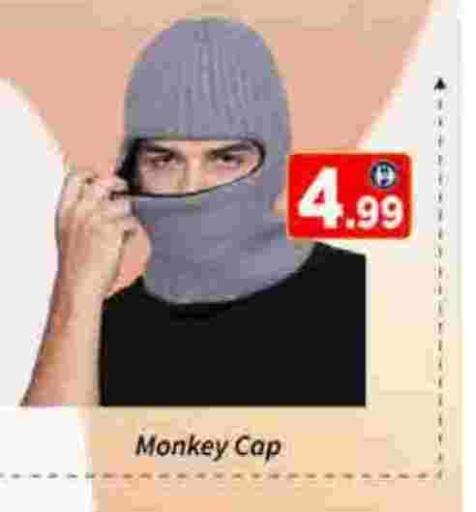 available at AIKO Mall and AIKO Hypermarket in UAE - Dubai