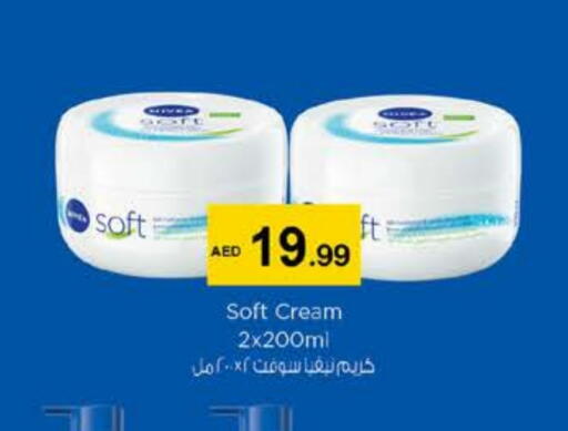 Nivea Face Cream available at Nesto Hypermarket in UAE - Ras al Khaimah