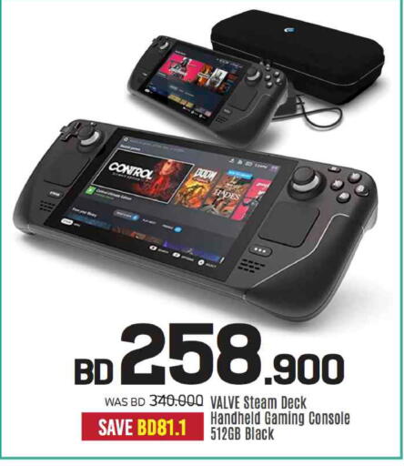 available at Sharaf DG in Bahrain