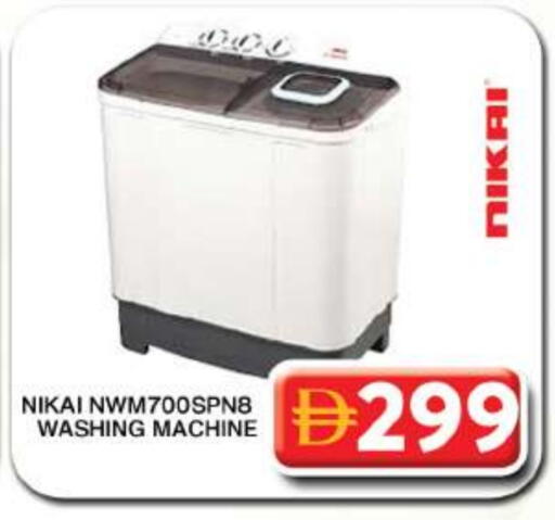 NIKAI Washing Machine available at Grand Hyper Market in UAE - Dubai