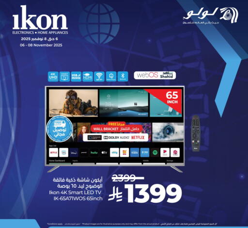 IKON Smart TV available at LULU Hypermarket in KSA, Saudi Arabia, Saudi - Tabuk