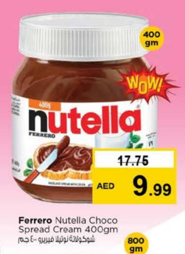 Chocolate Spread available at Nesto Hypermarket in UAE - Dubai