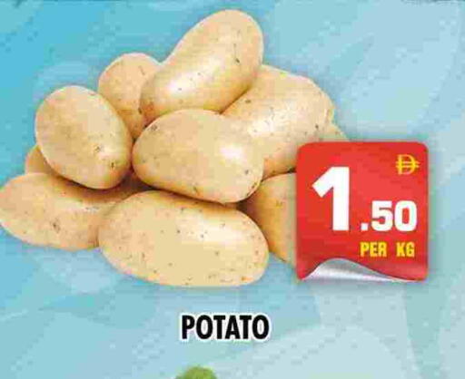 Potato available at NIGHT TO NIGHT DEPARTMENT STORE in UAE - Sharjah / Ajman