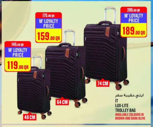 عربة available at مونوبريكس in قطر - الشحانية