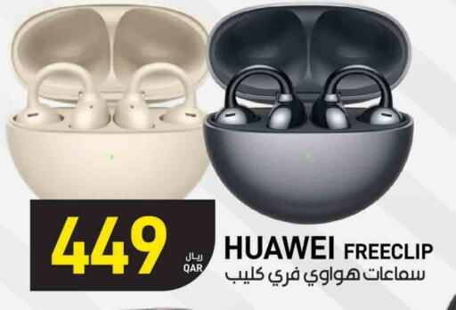 HUAWEI available at SPAR in Qatar - Al Wakra