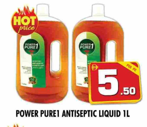 Disinfectant available at NIGHT TO NIGHT DEPARTMENT STORE in UAE - Sharjah / Ajman