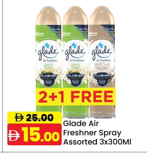 GLADE Air Freshner available at Al Aswaq Hypermarket in UAE - Ras al Khaimah