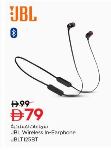 JBL Earphone available at Nesto Hypermarket in UAE - Ras al Khaimah