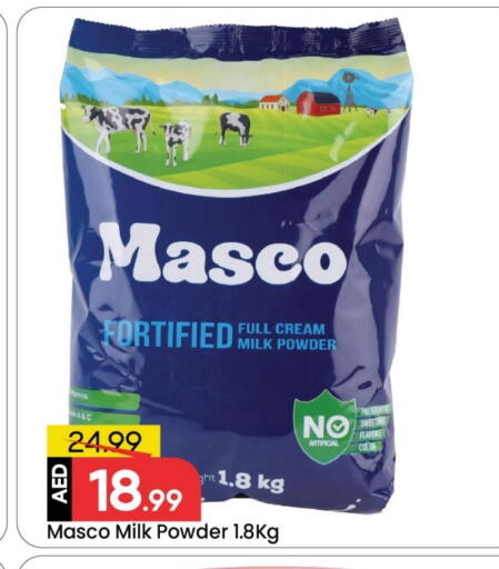 Milk Powder available at Mark & Save in UAE - Dubai