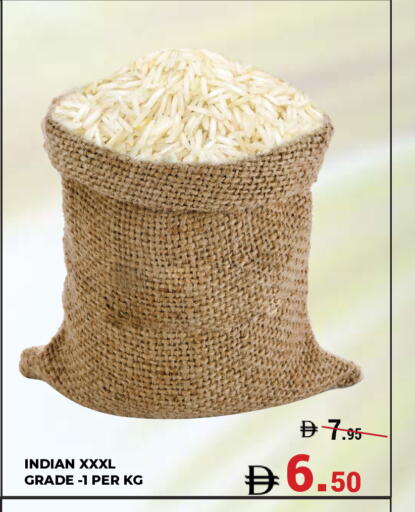 available at كيرالا هايبرماركت in الإمارات العربية المتحدة , الامارات - رَأْس ٱلْخَيْمَة