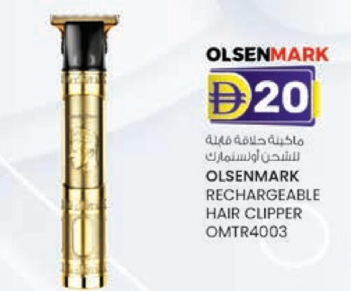 OLSENMARK available at K M Trading  in UAE - Fujairah