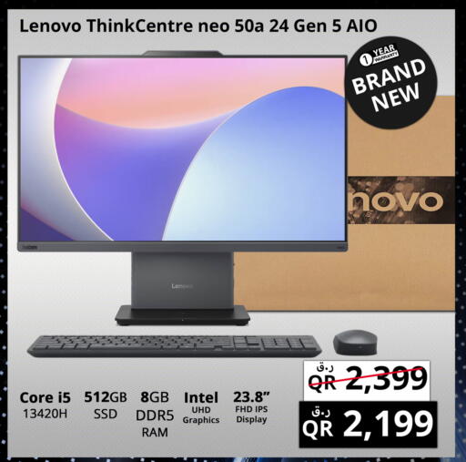 LENOVO available at Prestige Computers in Qatar - Al Shamal