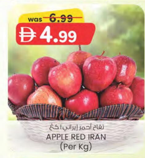تفاح from Iran available at ك. الم. للتجارة in الإمارات العربية المتحدة , الامارات - دبي