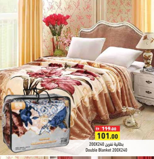 available at Aswaq Ramez in UAE - Dubai