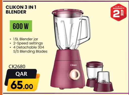 CLIKON Mixer / Grinder available at Saudia Hypermarket in Qatar - Al-Shahaniya