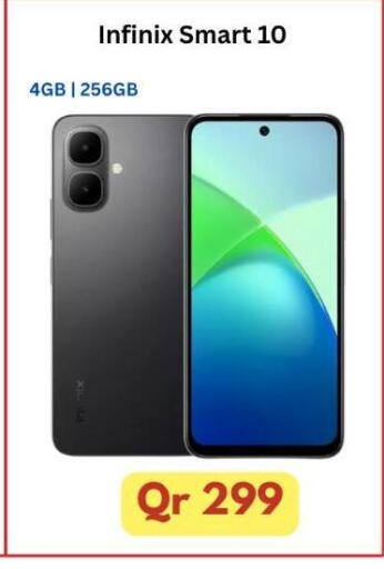 available at Majid Mobile Shop in Qatar - Al-Shahaniya