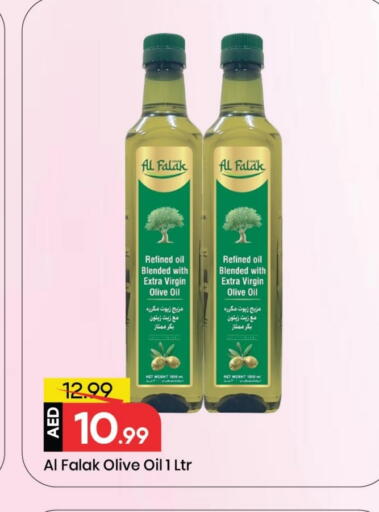 Virgin Olive Oil available at Mark & Save in UAE - Dubai