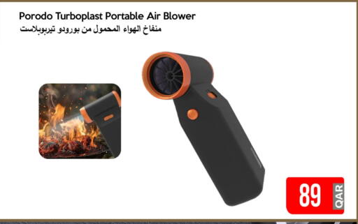 available at iCONNECT  in Qatar - Doha