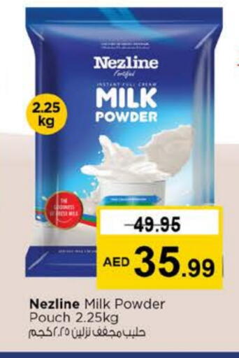 NEZLINE Milk Powder available at Nesto Hypermarket in UAE - Dubai