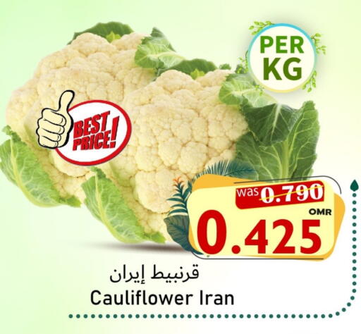 Cauliflower from Iran available at Al Qoot Hypermarket in Oman - Muscat