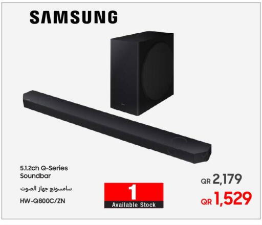 available at تكنو بلو in قطر - الشحانية