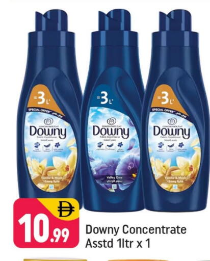 داوني منعم available at شكلان ماركت in الإمارات العربية المتحدة , الامارات - دبي