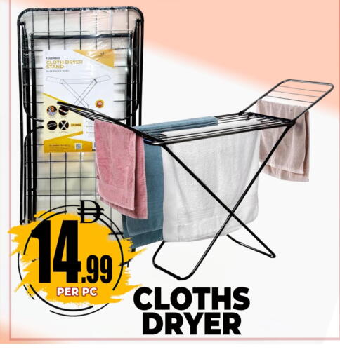 available at Centro Discount Center in UAE - Dubai