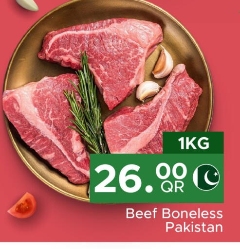 Beef available at Family Food Centre in Qatar - Al Wakra