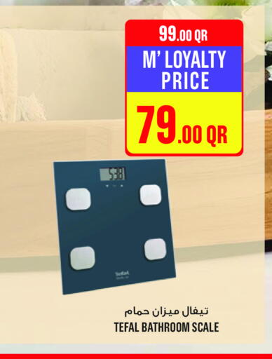 available at Monoprix in Qatar - Al-Shahaniya