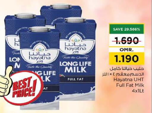 HAYATNA Long Life / UHT Milk available at Nesto Hyper Market   in Oman - Muscat