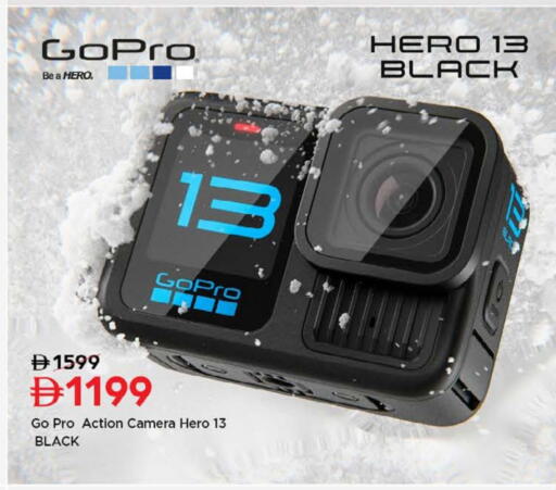 available at Nesto Hypermarket in UAE - Ras al Khaimah