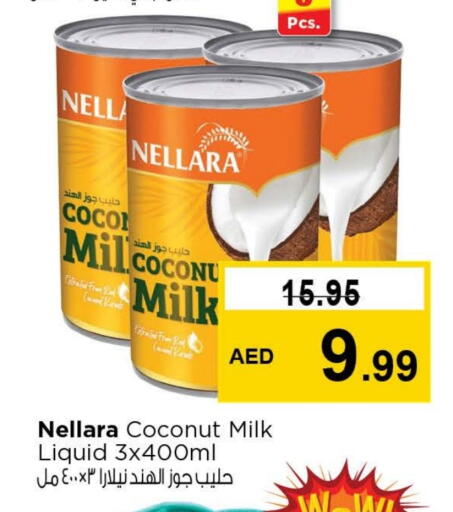 NELLARA Coconut Milk available at Nesto Hypermarket in UAE - Dubai