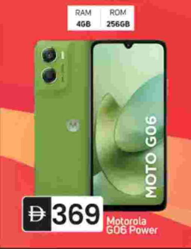 available at TALAL MARKET in UAE - Dubai