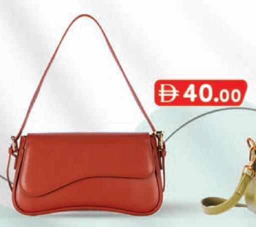 available at K M Trading  in UAE - Fujairah