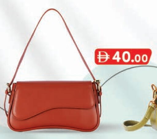 available at ك. إم. هايبرماركت in الإمارات العربية المتحدة , الامارات - الشارقة / عجمان