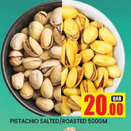 available at New Stop n Shop @Fereej Bin Omran in Qatar - Al Wakra